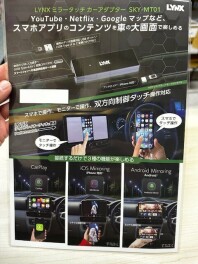 動画試聴できます！